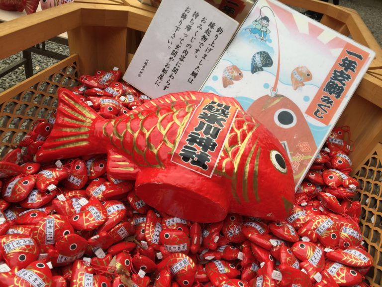 Read more about the article 神社可以釣魚？！